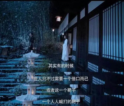 izhan们！你们确定这样做是在守护你家哥哥？