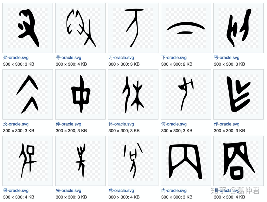 1584516063146815.png image.png