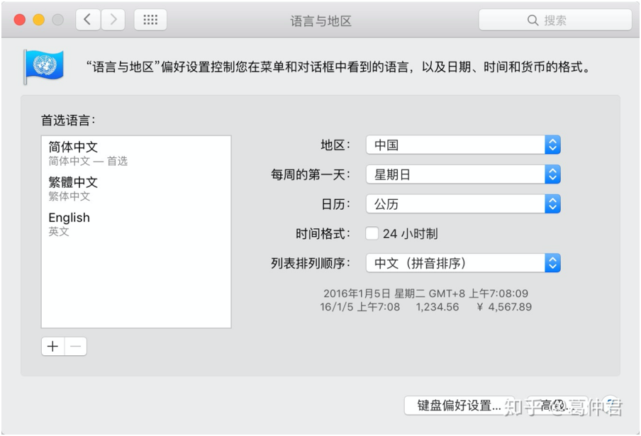 1584516088189293.png image.png