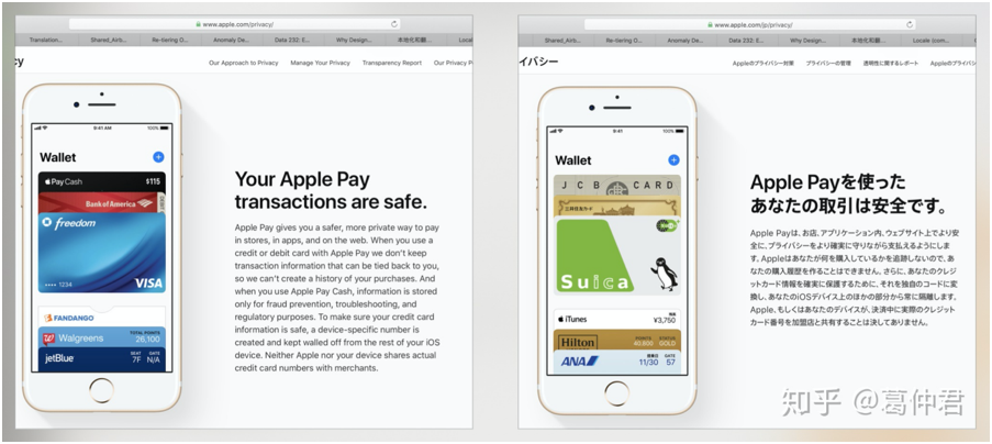 1584516144408476.png image.png