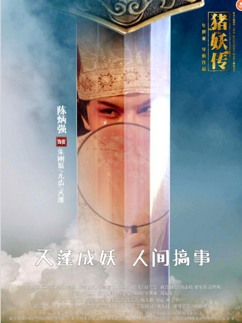 1587028916998239.png 16de9a48a76ac2fde722e44d8bd9f19.png