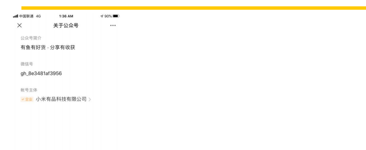 1587883595871241.png blob.png