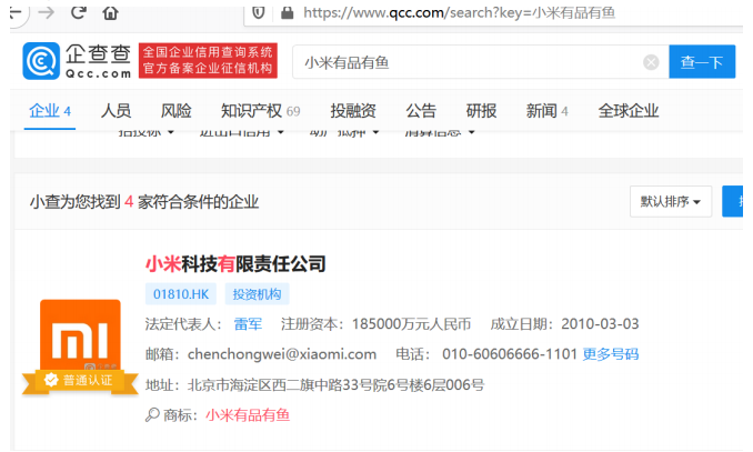 1587883605645254.png blob.png