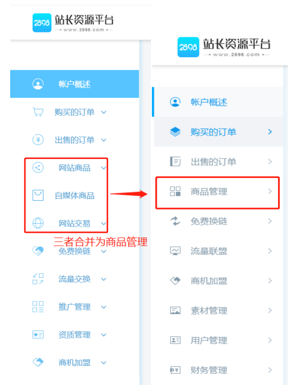 1599101942857754.png 图片6.png