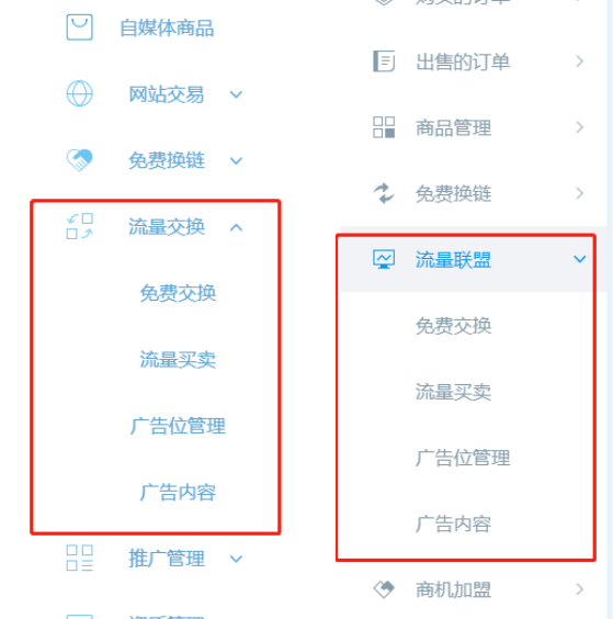 1599102189901684.png 图片7.png