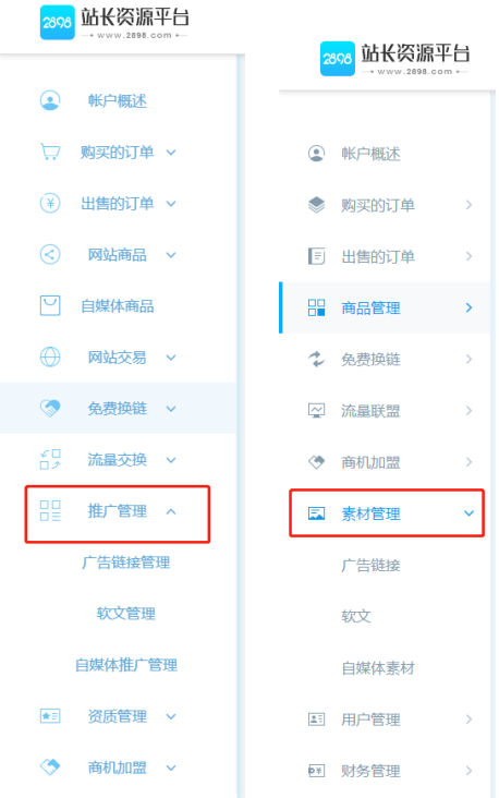 1599102224492596.png 图片8.png