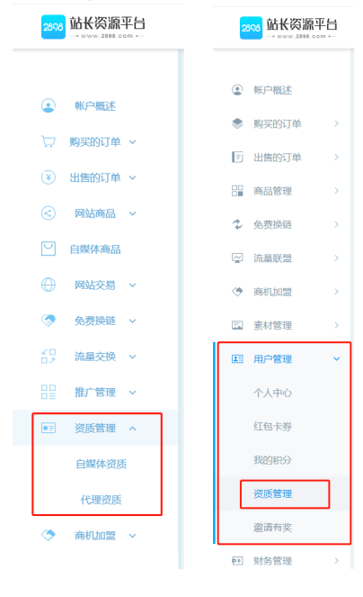 1599102240393523.png 图片9.png