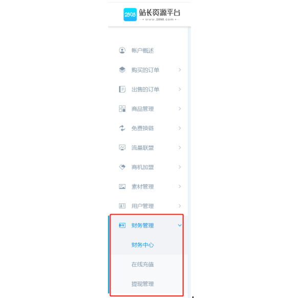 1599103465765418.png 图片17.png