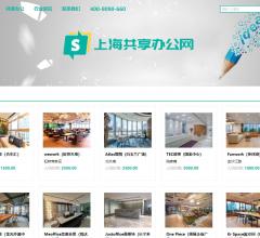 上海共享办公网