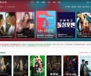 韩剧网