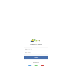 派派小说后花园