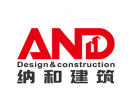 AND纳和建筑