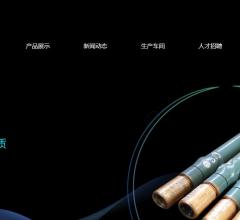 沧州君威石油机械