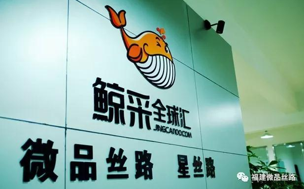 一站式跨境供应链服务专家