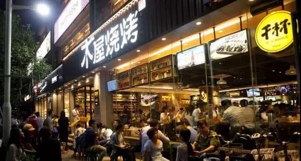 木屋烧烤百城千店的中式烤串文化