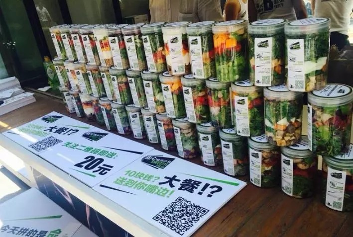 如何用极致口碑打造沙拉界小米？