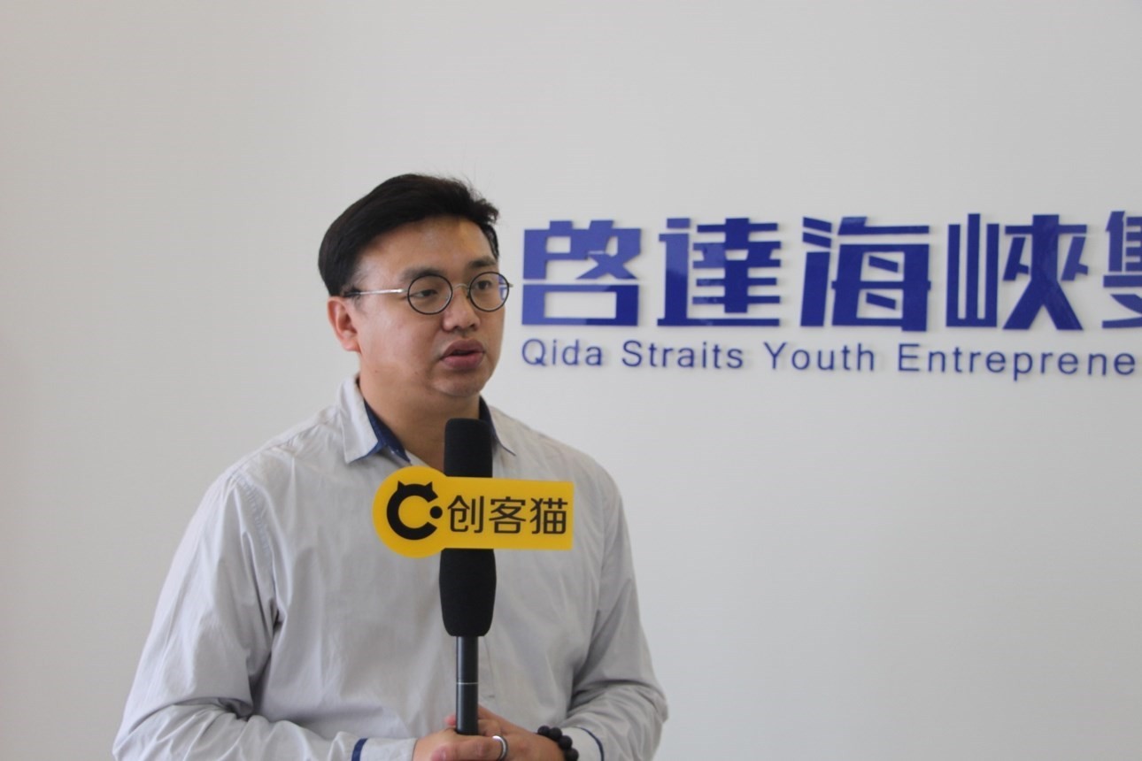 打造“创业经纪人”，助力台青创业