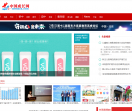 中国成长网