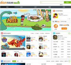 当乐网安卓频道