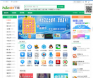 hao123下载站