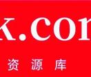 挑战资源库