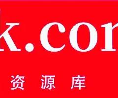 挑战资源库