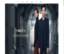 PORTS宝姿