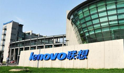 联想集团就疑似欺诈一事回应：不具备任何事实依据