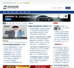 商业财富网