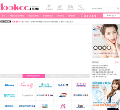 LOOKCC眼镜网