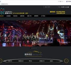 上海活动策划哪家好