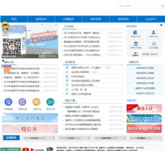 南昌人才招聘网