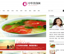 中华美容网