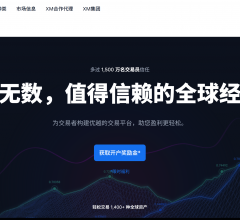 XM中国官方网站