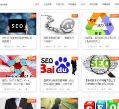 西安米德智能科技官方