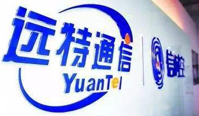 玛莎落月助力远特喜牛APP线上营业厅机新模式引热议