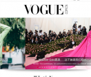 VOGUE时尚网站