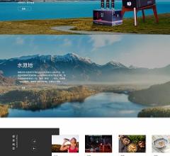 福禧冷泉天然苏打水