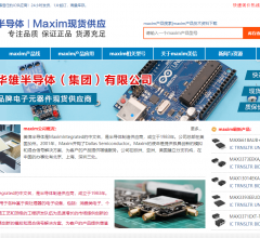 美信半导体代理商