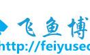 飞鱼SEO网站优化