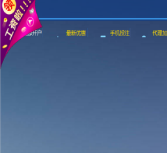 济南哮喘病医院