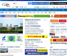 中国水泥网