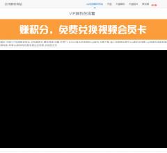 全民解析网