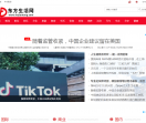 东方生活网