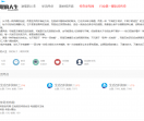 学无终点