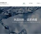 水处理行业网站