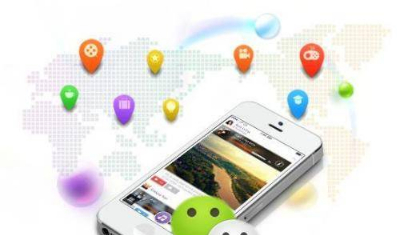 微信公众号支持“个人”迁移到“组织”？