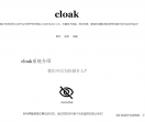 cloak