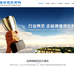 广西泡沫混凝土