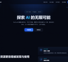 NetFoxAI